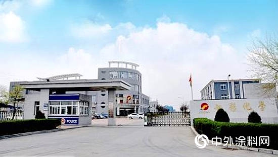 七彩化學跌幅3.78%，倉(cang) 庫過火事故再度引發安全質疑"133715"
