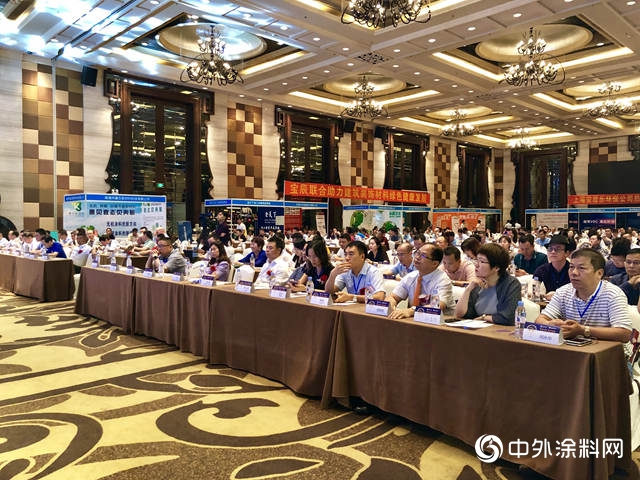 第八屆全國塗料行業(ye) 發展大會(hui) 順利召開 引領塗料行業(ye) 駛入高質量發展的“快車道”