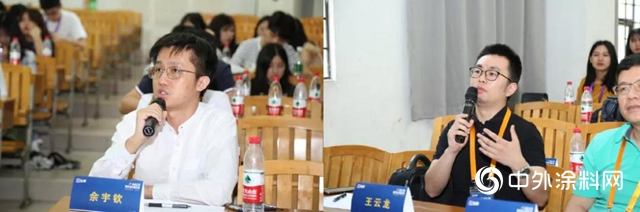 立邦“未來之星”青年設計師大賽，三地夏令營火熱來襲！"
133741"
