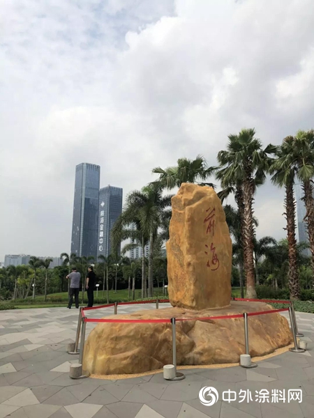 PPG與(yu) 香港的不解之緣，香港建築幕牆裝飾協會(hui) -南沙工廠專(zhuan) 訪記"133759"