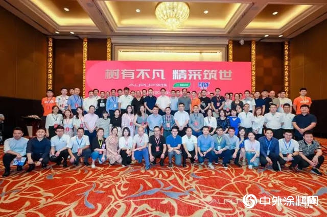 55份意向協議，4億意向訂單！采築盟友圈華南區聯合采購會議順利召開