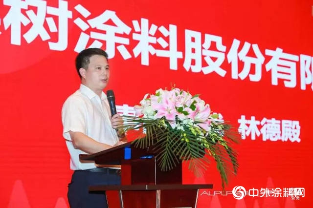 55份意向協議，4億意向訂單！采築盟友圈華南區聯合采購會議順利召開