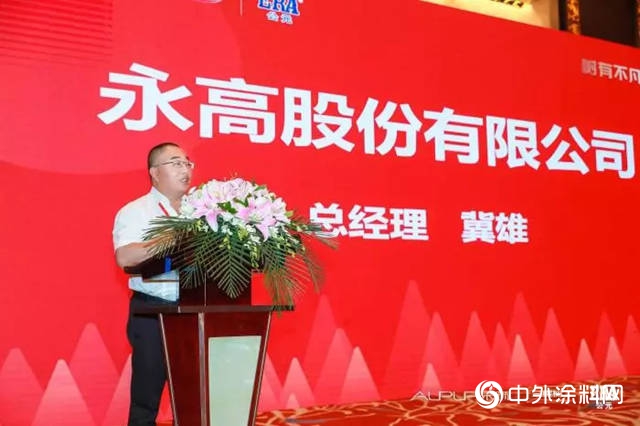 55份意向協議，4億意向訂單！采築盟友圈華南區聯合采購會議順利召開
