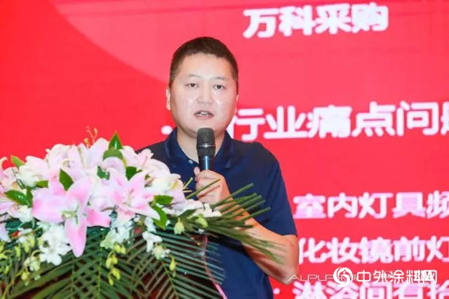 55份意向協議，4億意向訂單！采築盟友圈華南區聯合采購會議順利召開