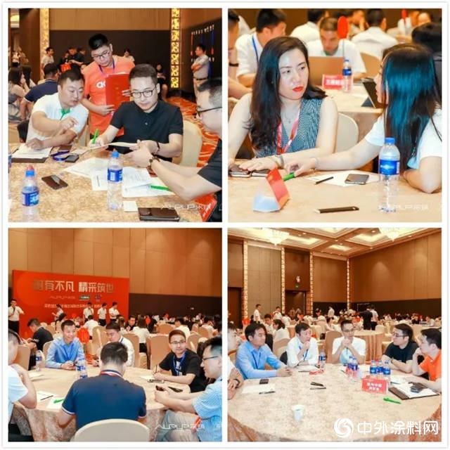 55份意向協議，4億意向訂單！采築盟友圈華南區聯合采購會議順利召開