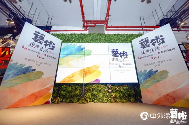 嘉寶莉品牌價(jia) 值突破224億(yi) ，增幅20%！含金量連年躍升