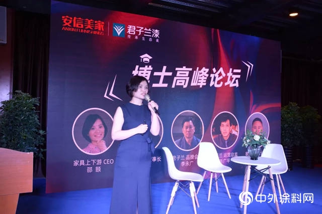 品質君子蘭(lan) ，攜手安信美家解讀環保塗裝生產(chan) 線的建成"133790"
