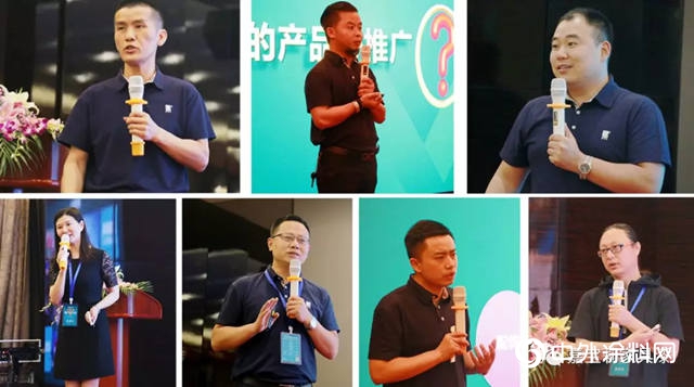 2019嘉寶莉家具漆新經銷商會(hui) 議圓滿召開