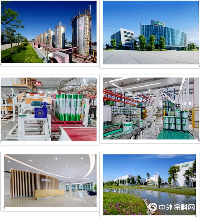 四川三棵樹生態工業(ye) 園防水材料正式投產(chan) ，國家級綠色工廠打造中國智能製造新標杆