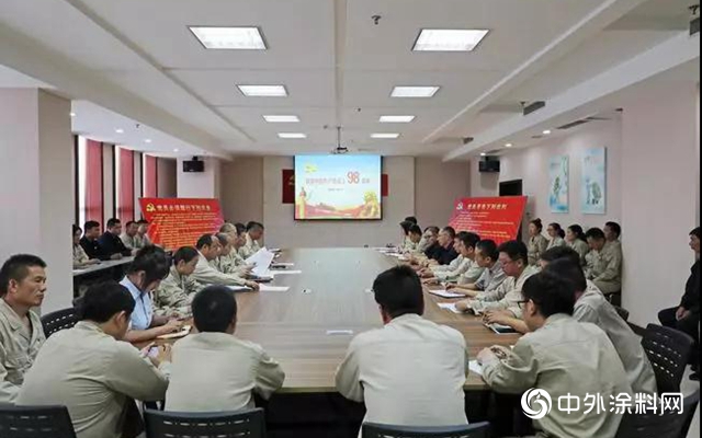 龍佰集團黨委召開預備黨員入黨宣誓暨表彰優秀共產黨員會議