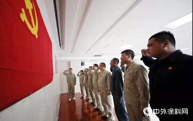 龍佰集團黨委召開預備黨員入黨宣誓暨表彰優秀共產黨員會議