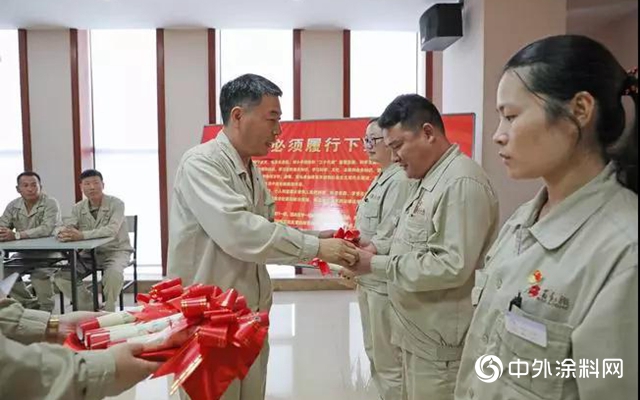 龍佰集團黨委召開預備黨員入黨宣誓暨表彰優秀共產黨員會議