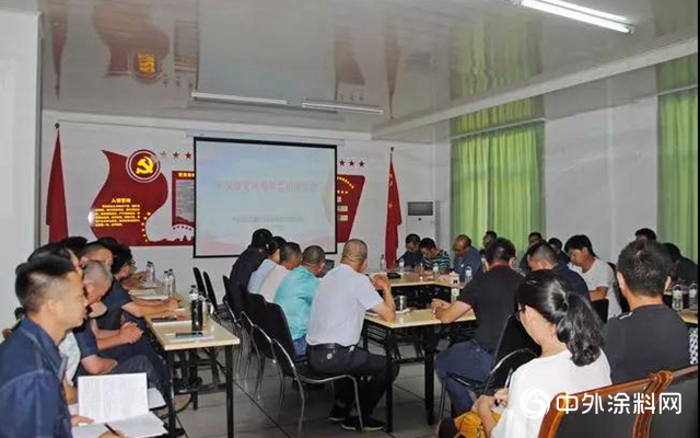 龍佰集團黨委召開預備黨員入黨宣誓暨表彰優秀共產黨員會議