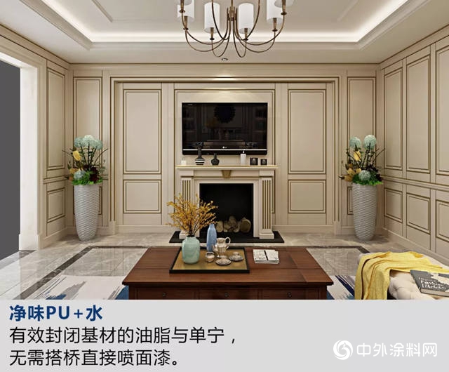 隻要把控關(guan) 鍵點，PU+水兩(liang) 天輕鬆落地！