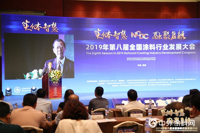 中國建築裝飾裝修材料協會(hui) 建築塗料分會(hui) 與(yu) 鑫源票據交易中心簽約聯合成立票據服務中心