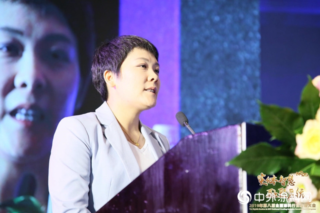 中國建築裝飾裝修材料協會建築塗料分會與鑫源票據交易中心簽約聯合成立票據服務中心