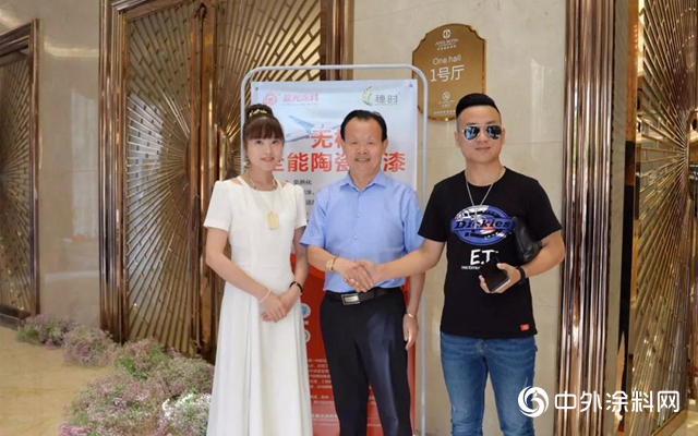 電影《飛躍隔離島》暨全球中華小姐全球夫人台灣之行發布會(hui) "133861"