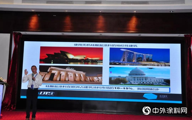 博鼇論壇開啟頭腦風暴，寶塔山漆智領經銷商新轉型