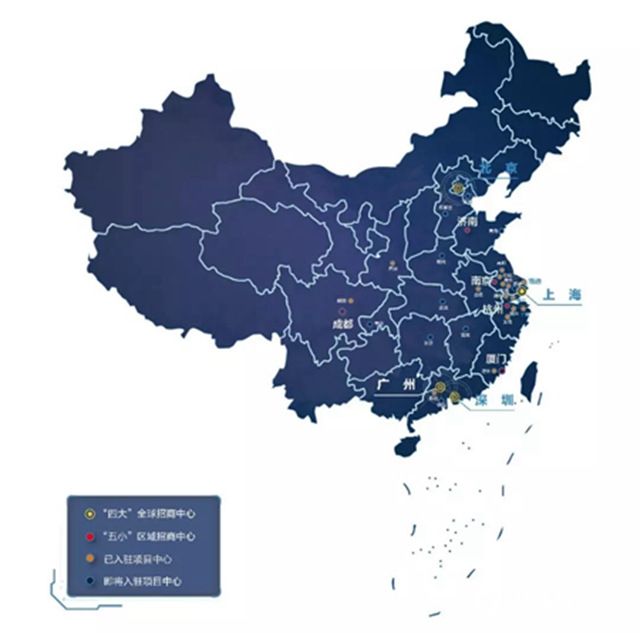 嘉寶莉中標中南高科2019-2020年度戰略集采