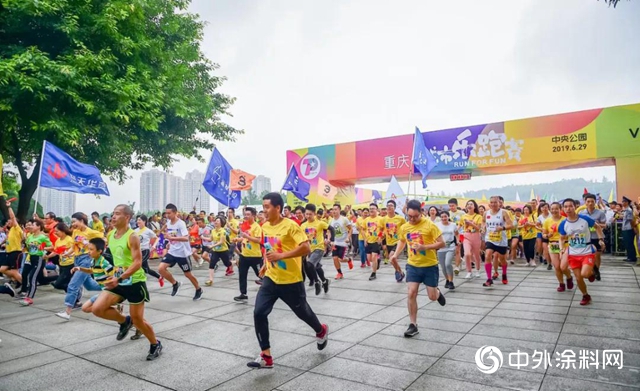 2019城市樂(le) 跑，我們(men) 一直在路上