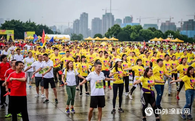 2019城市樂(le) 跑，我們(men) 一直在路上