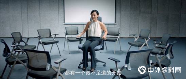 2019三棵樹高燃勵誌短片，致敬每一個(ge) 勇於(yu) 開始的人"133883"