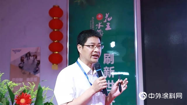 高手論道！巴德士以綠色塗裝工藝，為(wei) 山東(dong) 家具產(chan) 業(ye) 賦能