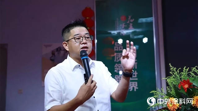高手論道！巴德士以綠色塗裝工藝，為(wei) 山東(dong) 家具產(chan) 業(ye) 賦能