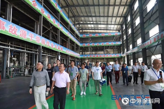 花王水漆助力家具行業(ye) 淡定迎接2020年環保政策爆點時刻"133897"