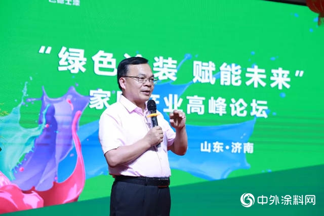 花王水漆助力家具行業(ye) 淡定迎接2020年環保政策爆點時刻"133897"