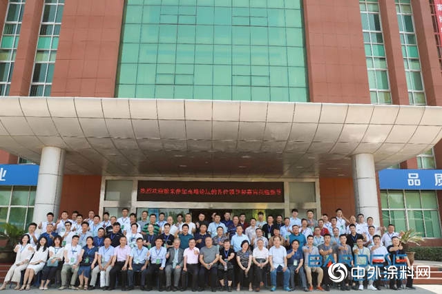 花王水漆助力家具行業(ye) 淡定迎接2020年環保政策爆點時刻"133897"