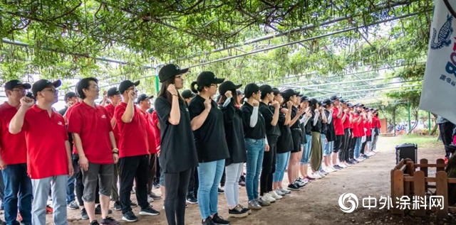 鱷魚漆團建日 | 激情飛揚，聚力前行