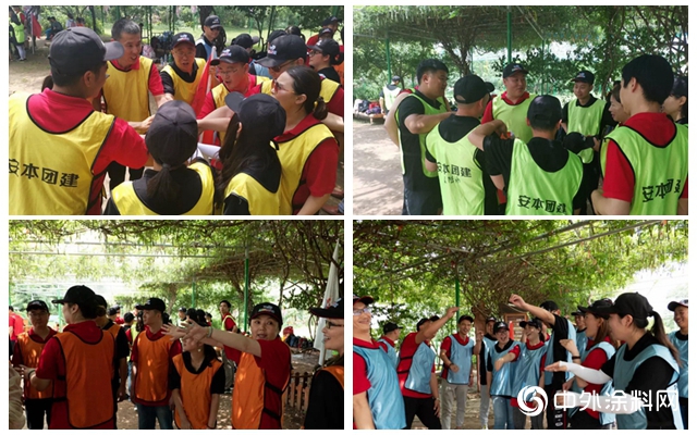 鱷魚漆團建日 | 激情飛揚，聚力前行
