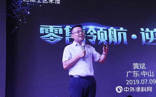 未來五年，巴德士會(hui) 是什麽(me) 樣子？