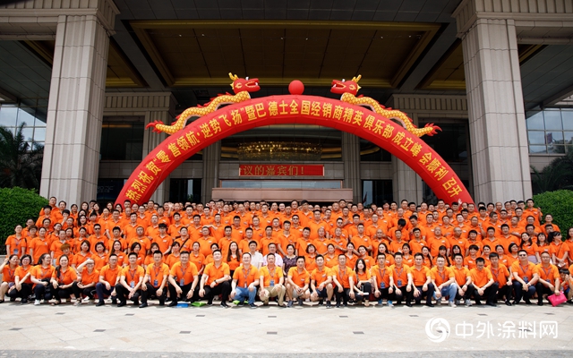 未來五年，巴德士會(hui) 是什麽(me) 樣子？
