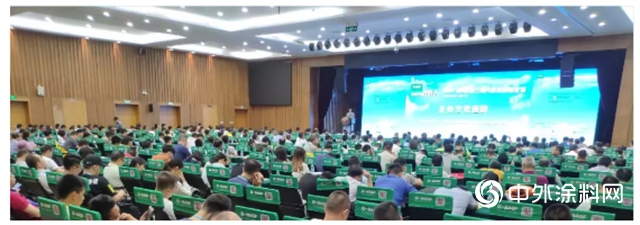 逆境下的合夥人-巴斯夫應邀出席2019第3屆珠三角汽修供應鏈論壇"
134047"