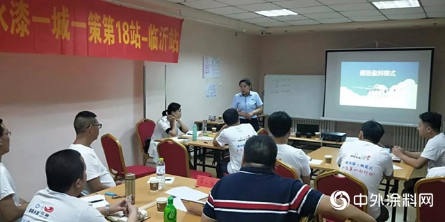 晨陽水漆：“梁山好漢”舉(ju) 起水漆義(yi) 旗！這個(ge) 抉擇讓他走上了行善積德之路"134052"