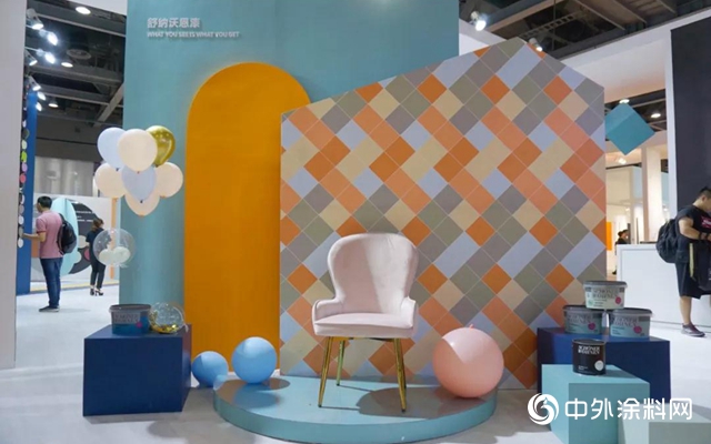 舒納沃恩驚豔亮相中國（廣州）建博會，用色彩激發你的想象"
134055"