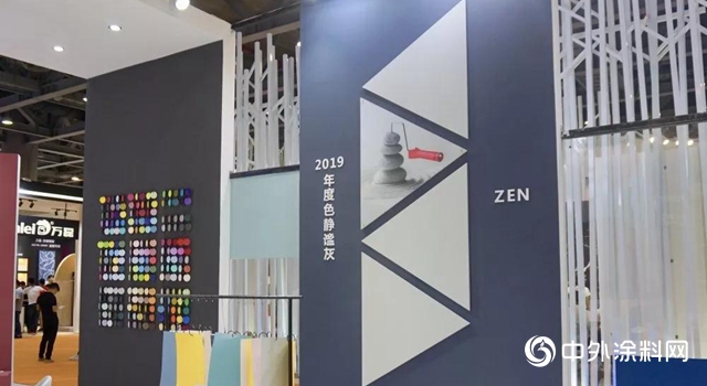 舒納沃恩驚豔亮相中國（廣州）建博會，用色彩激發你的想象"
134055"
