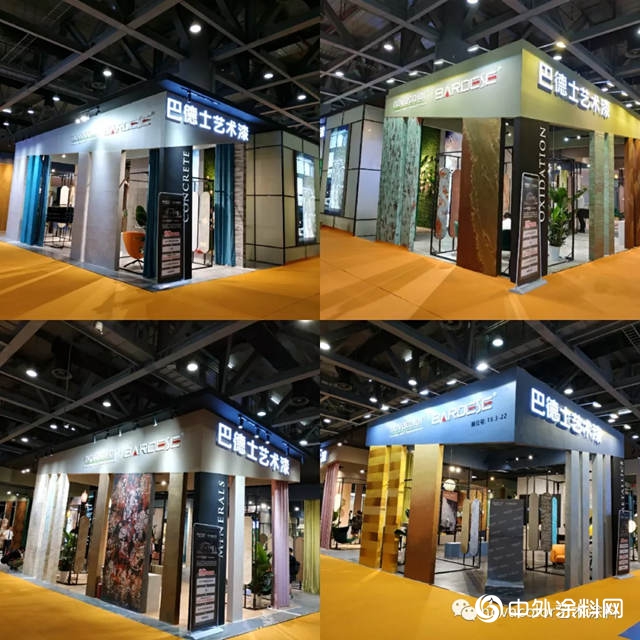建博會(hui) 吸睛指數哪家強？novacolor當仁不讓！"134067"