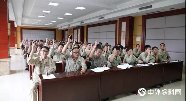 龍佰集團第七屆八次職工代表大會(hui) 順利召開