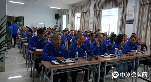 龍佰集團第七屆八次職工代表大會(hui) 順利召開