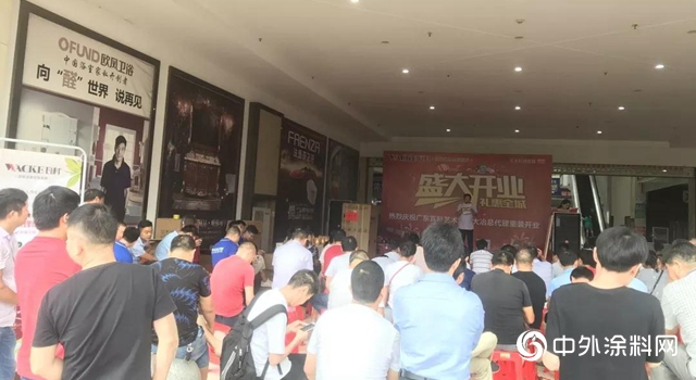 瓦科藝術肌理壁膜湖北大冶體(ti) 驗館全麵升級！"134089"