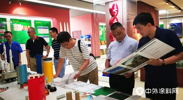 安鋼集團考察組一行蒞臨(lin) 永新塗料參觀考察
