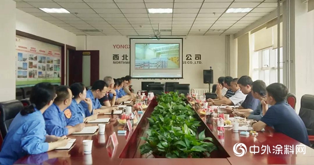 安鋼集團考察組一行蒞臨(lin) 永新塗料參觀考察