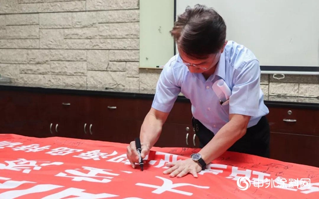 2019年大寶漆經銷事業(ye) 部特訓，挑戰與(yu) 榮耀並存
