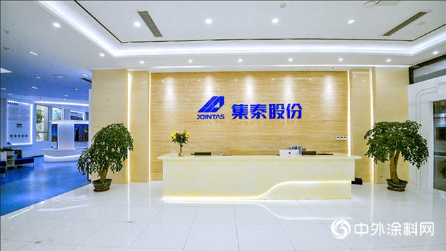 集泰化工年產(chan) 1萬(wan) 噸水性塗料項目即將投產(chan)  預計2019年營收超11億(yi) "134135"