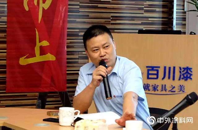 “順勢而為(wei) ，逆境而上”百川2019年中工作會(hui) 議隆重召開