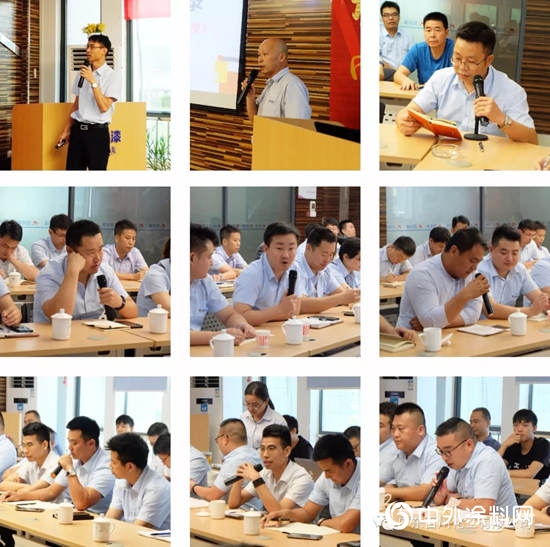 “順勢而為(wei) ，逆境而上”百川2019年中工作會(hui) 議隆重召開