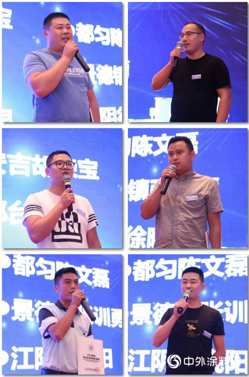花王水漆“高端水漆·引領未來”高端水漆私董會(hui) 圓滿召開！"134191"